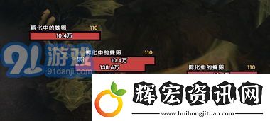 破碎海灘達(dá)拉然爐石怎么得