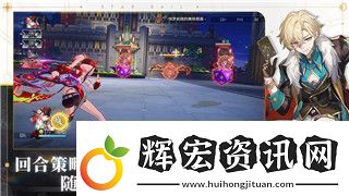 雙人成行釘子那關怎么過