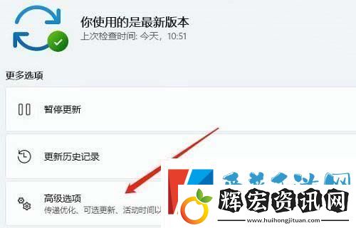 win11聲音無法找到輸出設備怎么辦