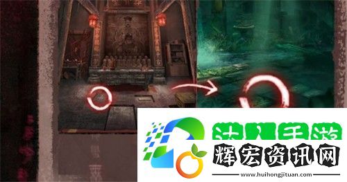 紙嫁衣3福壽祿福密碼是什么