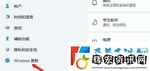 win11聲音無法找到輸出設備怎么辦