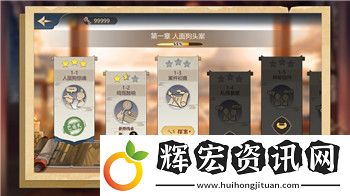 猩紅夢魘碎片怎么獲得