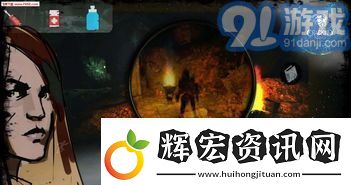 破碎海灘達(dá)拉然爐石怎么得
