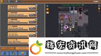 大俠立志傳霹靂刀法獲取攻略詳解！