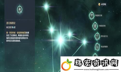 幻塔×流浪地球機甲皮膚