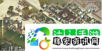 逆水寒手游明空的請求任務怎么做