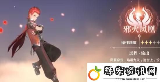 斗羅大陸史萊克學院第二武魂怎么選