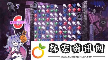 不休的音符歌曲二維碼大全