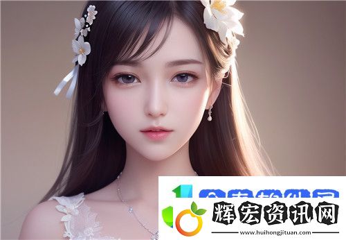 相思已是不曾閑