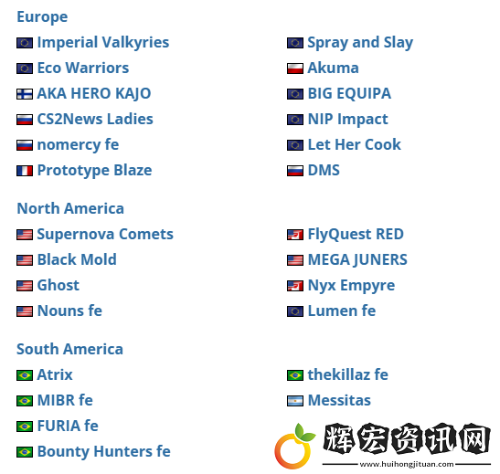 ESL