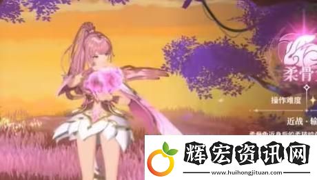 斗羅大陸史萊克學院第二武魂怎么選