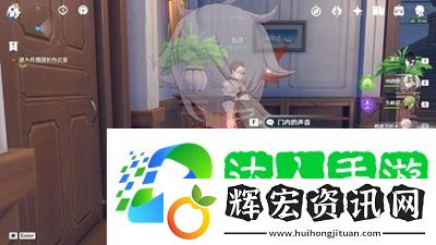 原神噓聽成就怎么達成