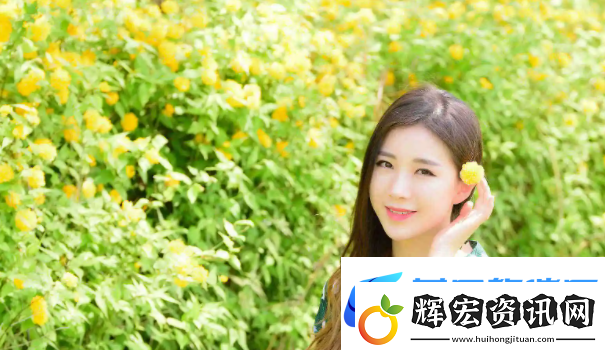 好好疼愛里面