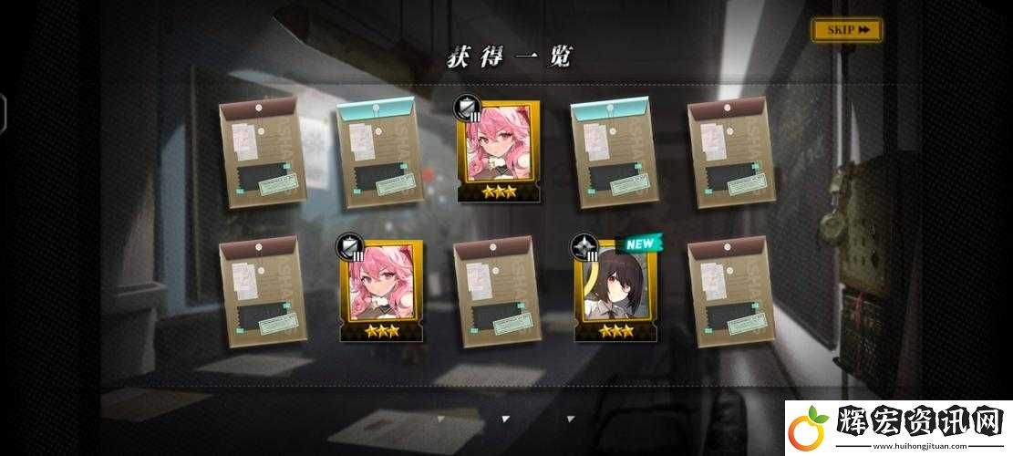 灰燼戰(zhàn)線前期陣容搭配絕了！萌新必看的3套零失誤神隊(duì)