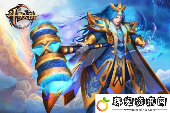 和平精英反詐宣傳特別活動