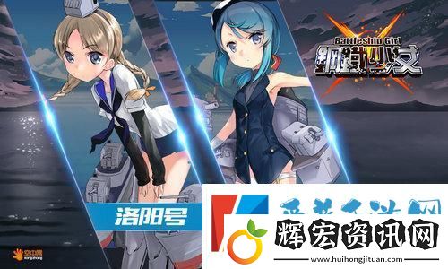 天地劫幽城再臨五內可以重新加點嗎