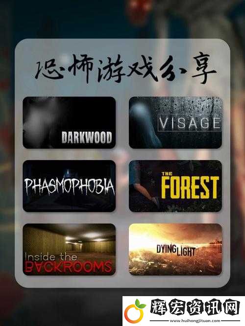 陰暗森林教堂必看！3招破解「夢回路線」全攻略尖叫警告