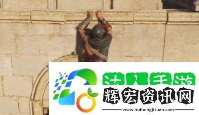 刺客信條幻景無形者匕首怎么獲得