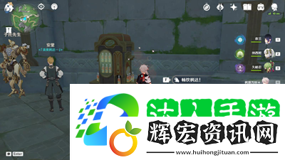 原神智勇雙拳后續任務怎么完成