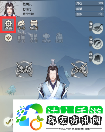 無極仙途10月9日禮包碼是什么