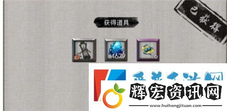 鬼谷八荒奇遇大全