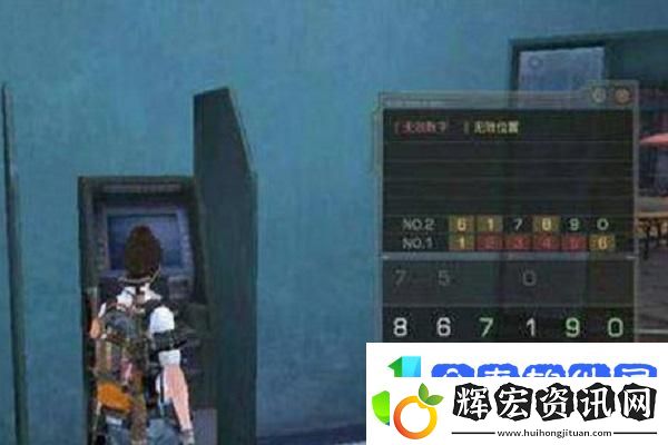 光遇情人節雙人任務攻略