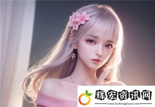 二婚以后1v2林初晚
