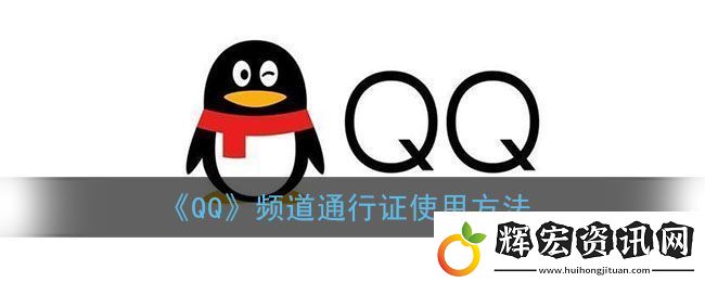一念逍遙渡功作用詳解與攻略