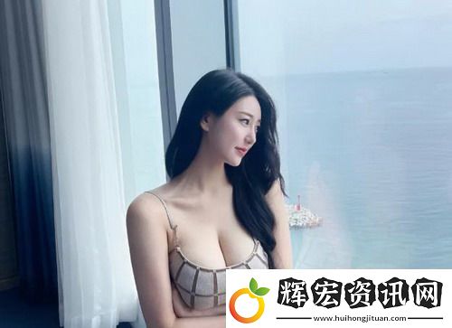 乖乖女的逆襲之路友熱議