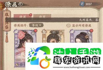 這城有良田升星有什么規(guī)則