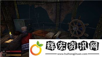 未上鎖的房間1第8關(guān)攻略