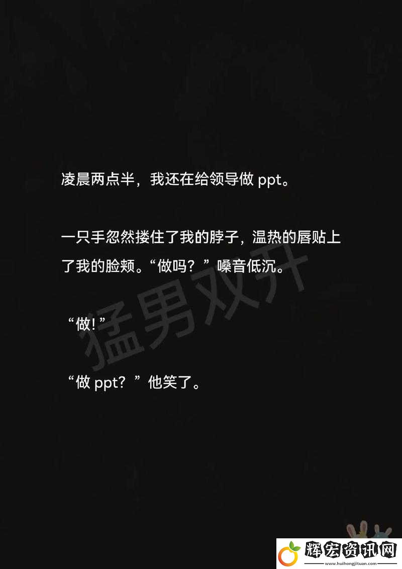 公交車被陌生人強c高H！一場生死博弈背后的驚心選擇