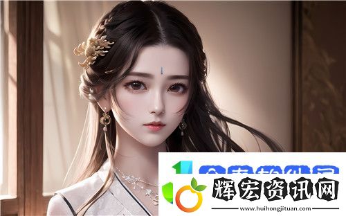 暖暖國語版在線觀看免費版