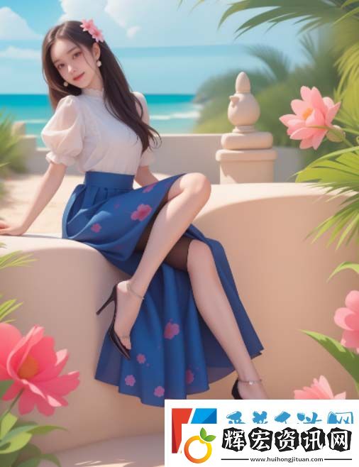 如何在絡上找到高清丁香花視頻