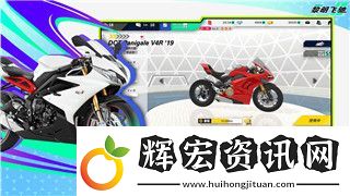 口袋之旅進不去怎么辦