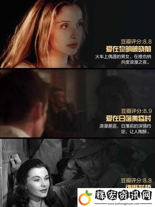 溫哥華時間里的秘密