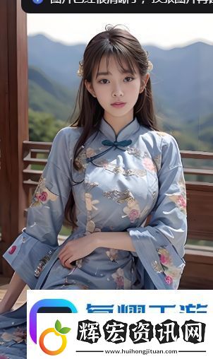 9l視頻吃瓜黑料一區二區是什么