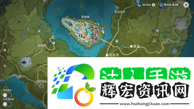 原神噓聽成就怎么達成