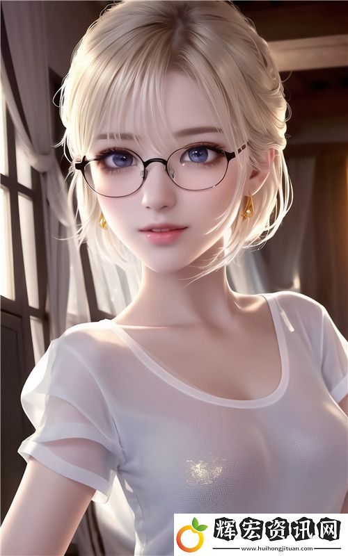 媚歡