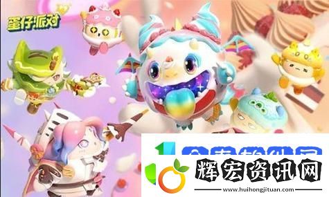 明日方舟同人插畫征集活動