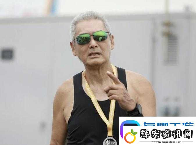 亞洲人成色