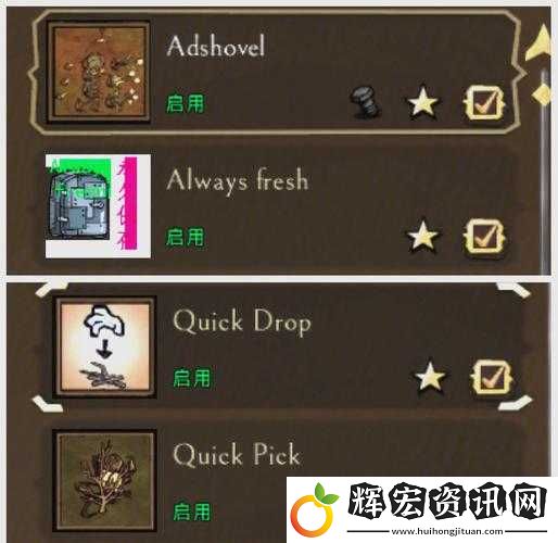 饑荒171版MOD安裝加載最詳細(xì)教程！手殘黨也能三步速成