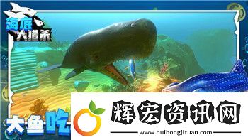 重返德軍總部嚇人——恐怖游戲中的極限挑戰與驚悚元素深度分析