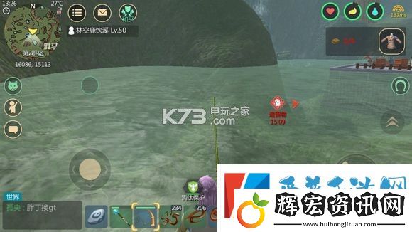 創造與魔法釣魚點匯總