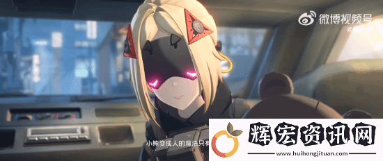 絕區零扳機角色展示影片