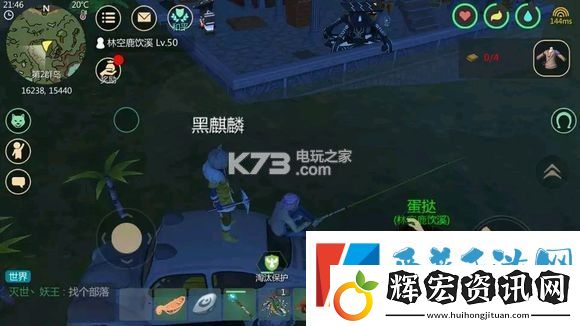 創造與魔法釣魚點匯總