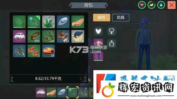 創造與魔法釣魚點匯總