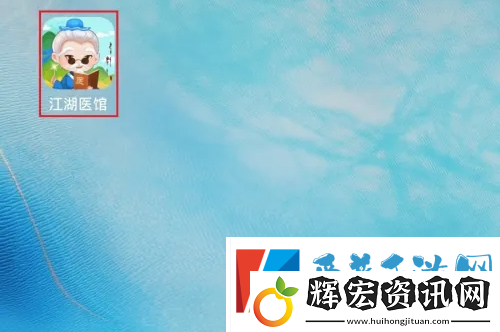 江湖醫(yī)館解鎖錢箱方法一覽