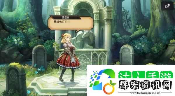 圣獸之王發售日是什么時候