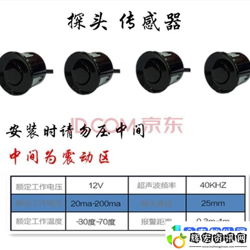 無主之地4預告片引猜想